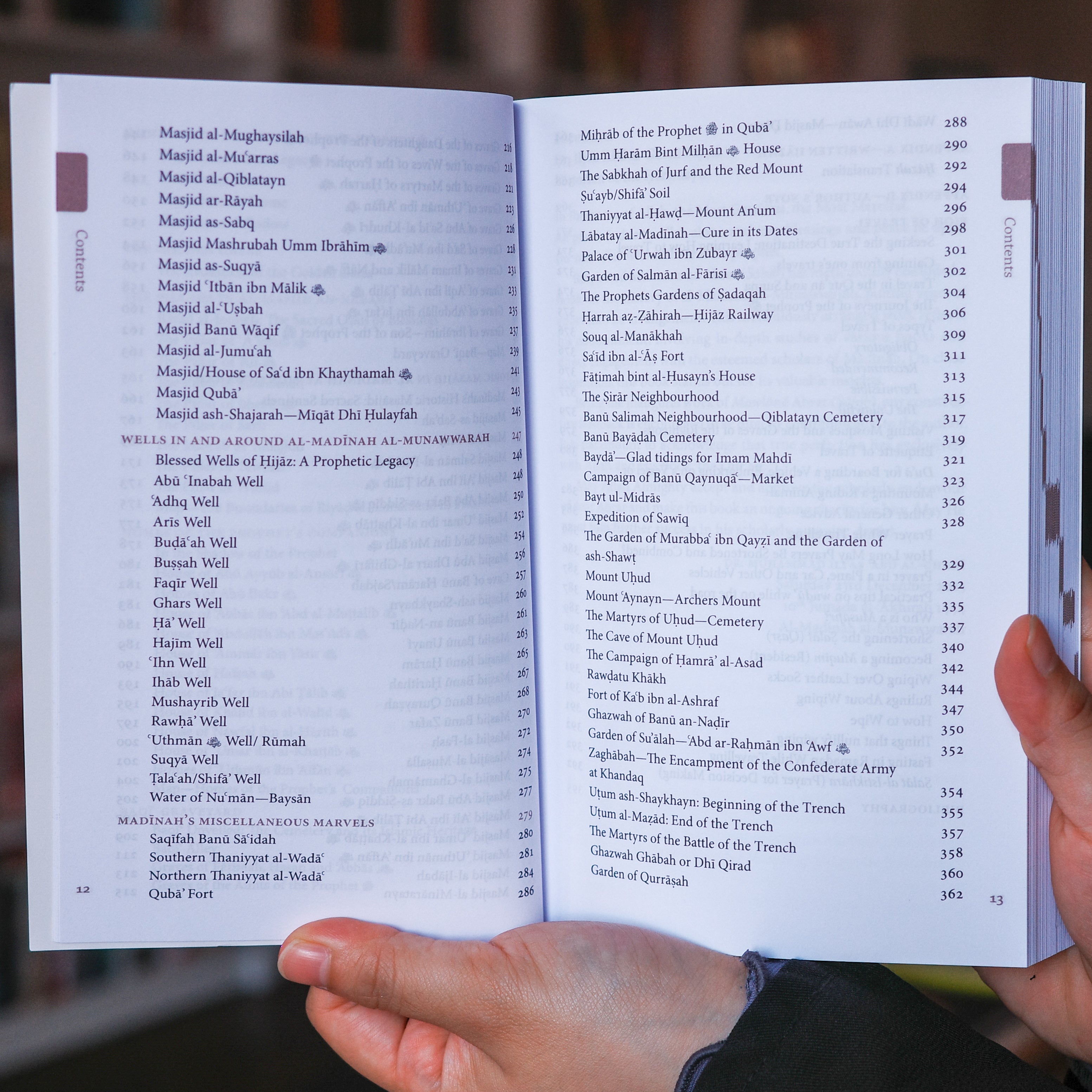 Al-Madinah Al-Munawwarah: Haramayn Guide Series、mySite、topwebapps