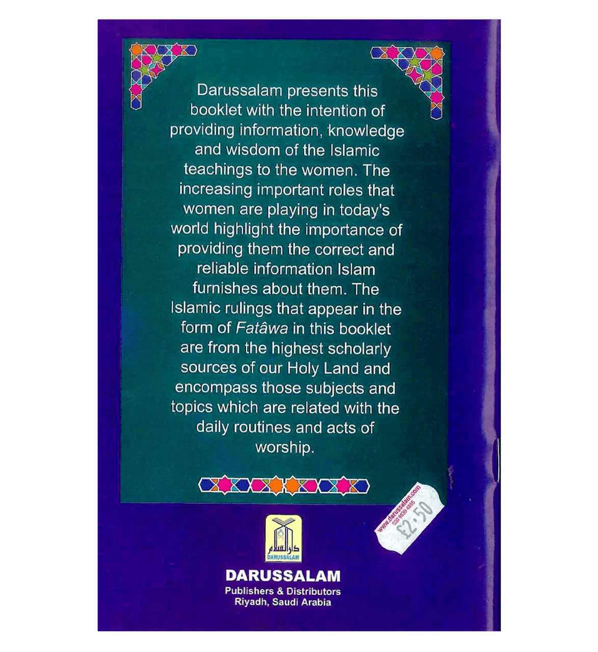 Selected Fatawa for Women、mySite、topwebapps