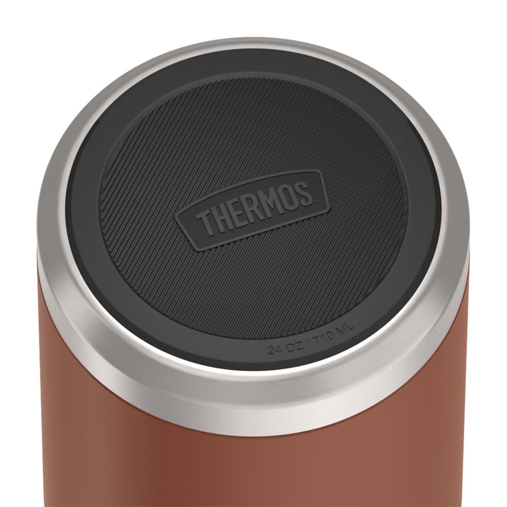 24oz ICON™ FOOD JAR、mySite、noshort