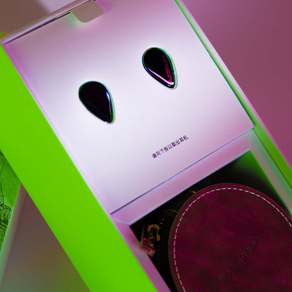  Moondrop - RAYS、mySite、merchandisen