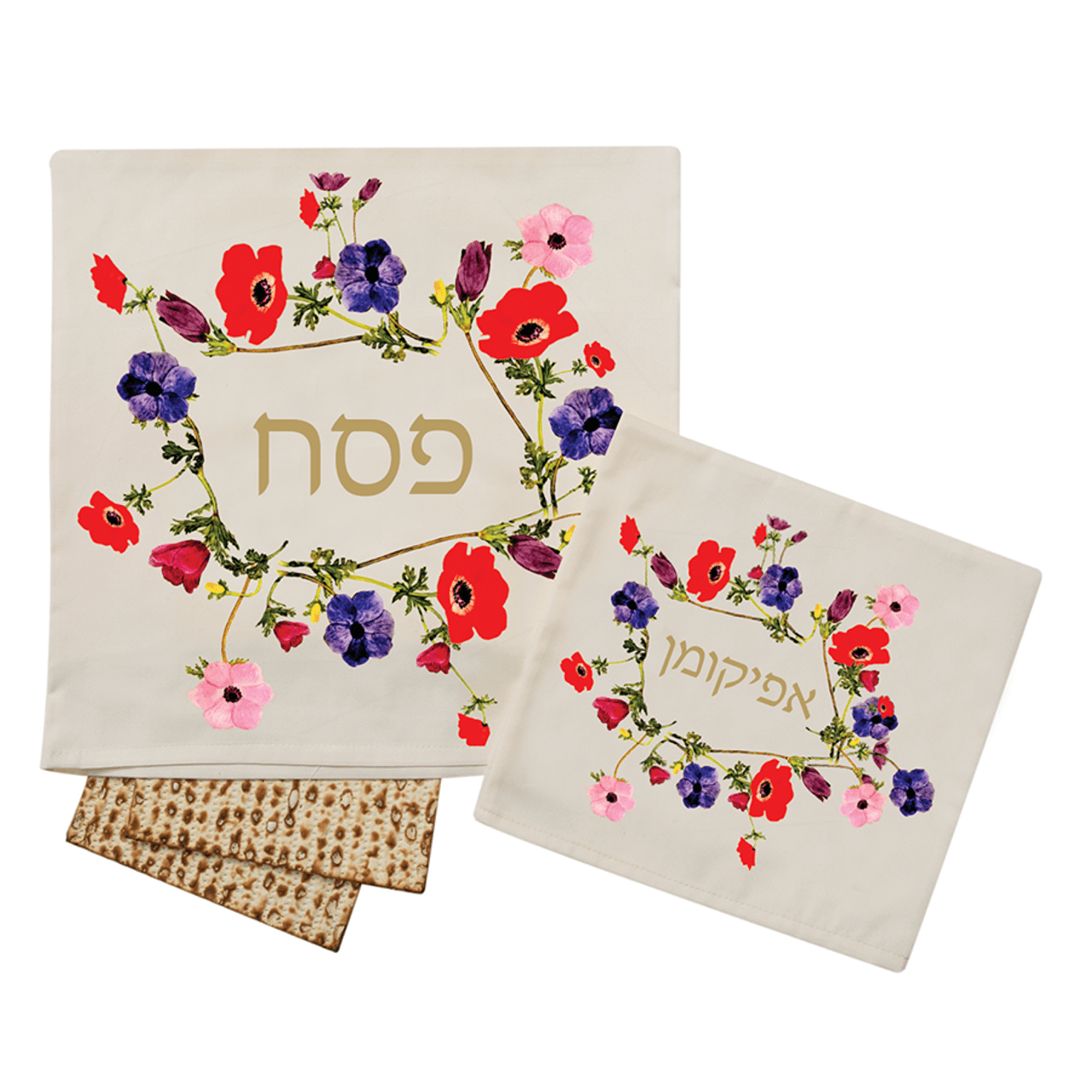 Flower Garland Matzah Cover and Afikoman Bag Set、mySite、topwebapps
