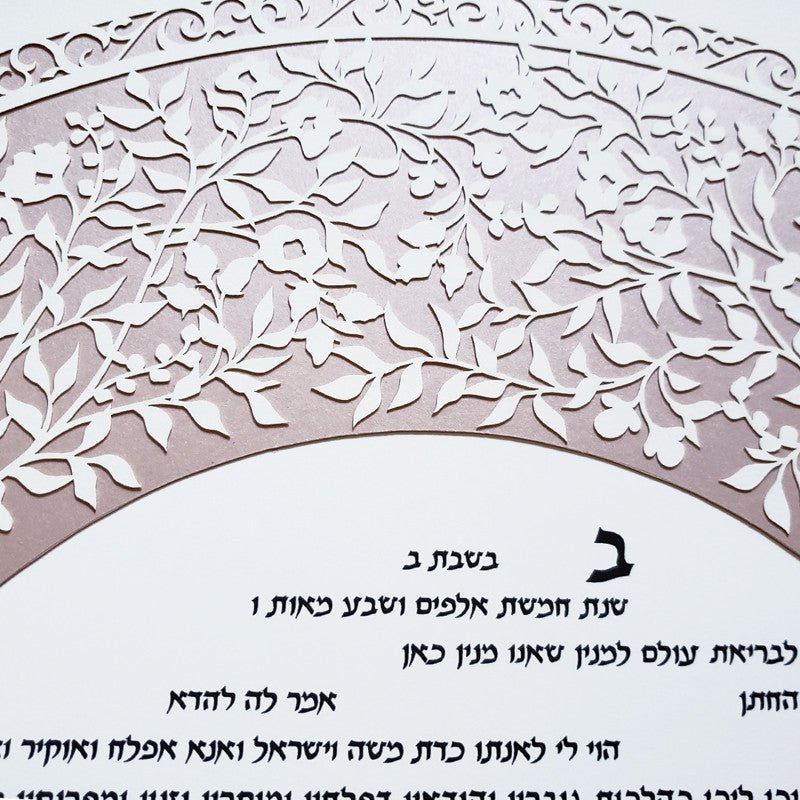  Blooming Tree Ketubah Circle in Rose Gold by Melanie Dankowicz、mySite、elrpsem3k