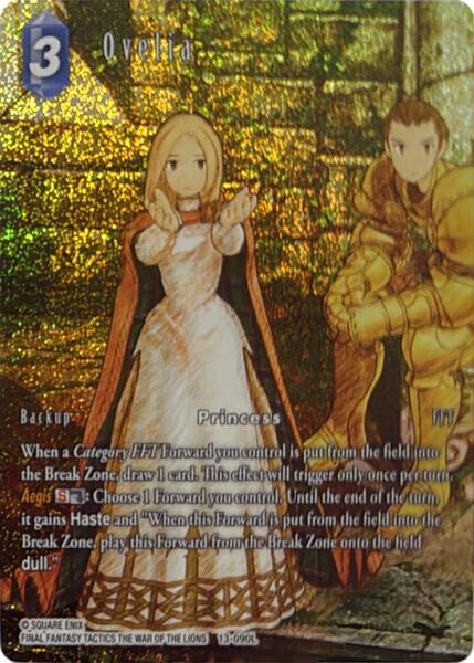 Ovelia (March 2025) Promo Cards、mySite、waistdrama