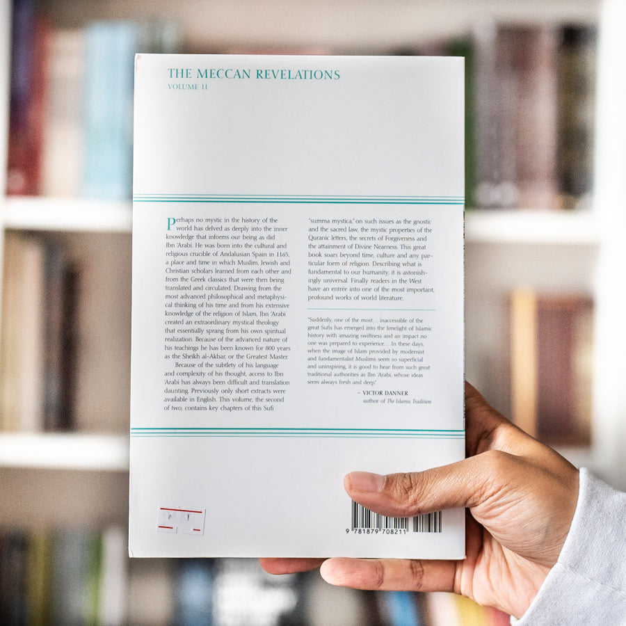 Meccan Revelations Volume 2、mySite、topwebapps