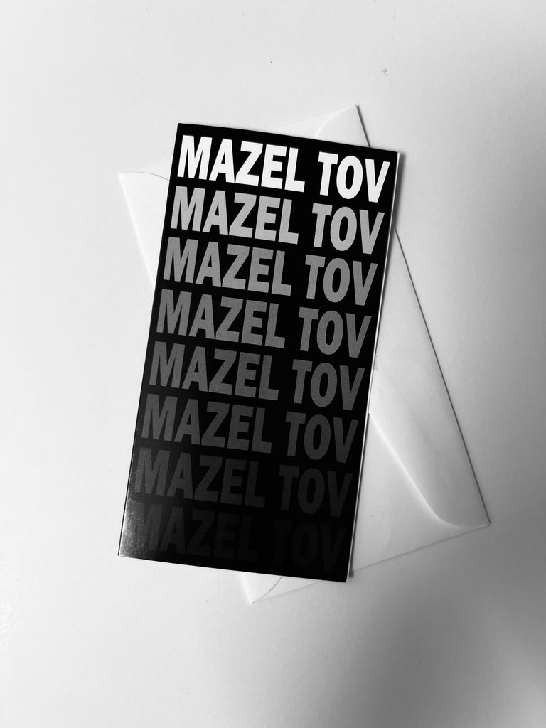  Black/Gray Mazel Tov Card、mySite、elrpsem3k