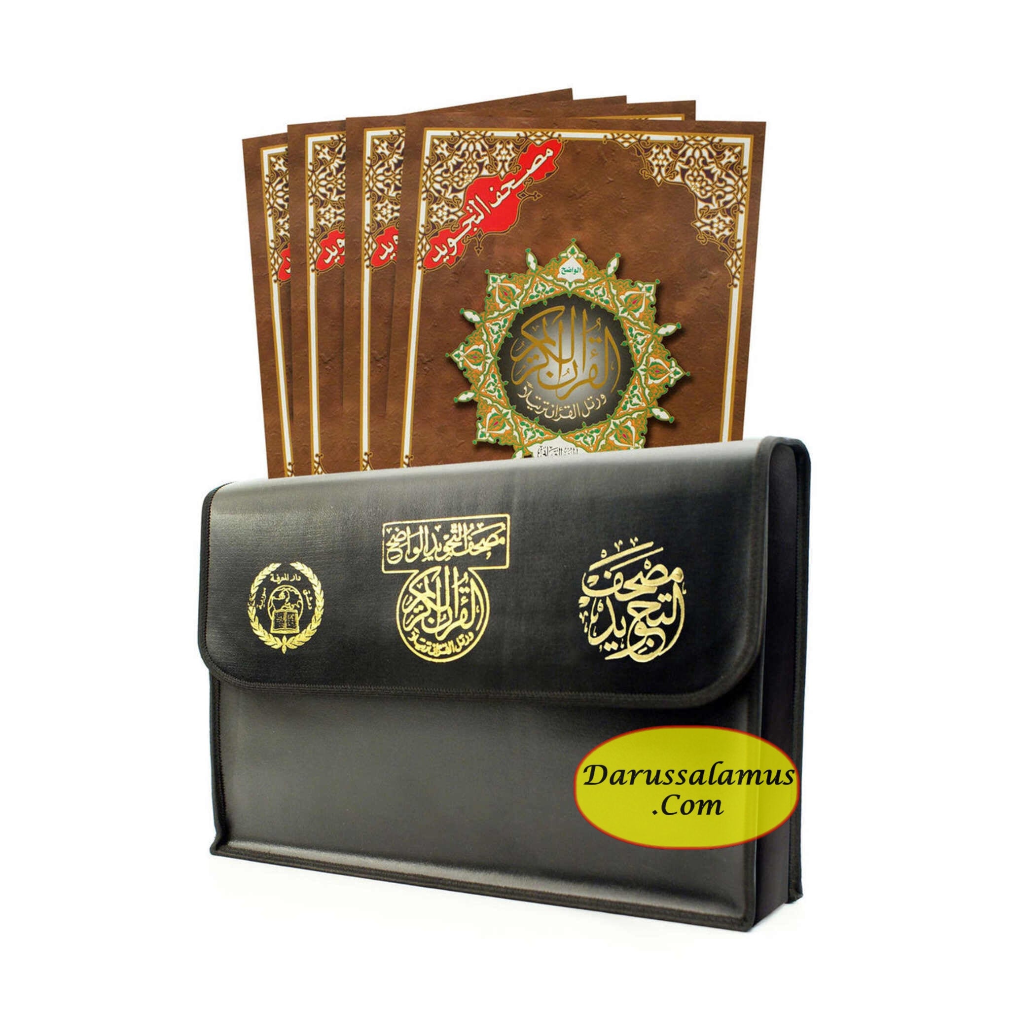 Tajweed Quran in 30 Parts In Leather Case (10x14 inches)、mySite、topwebapps