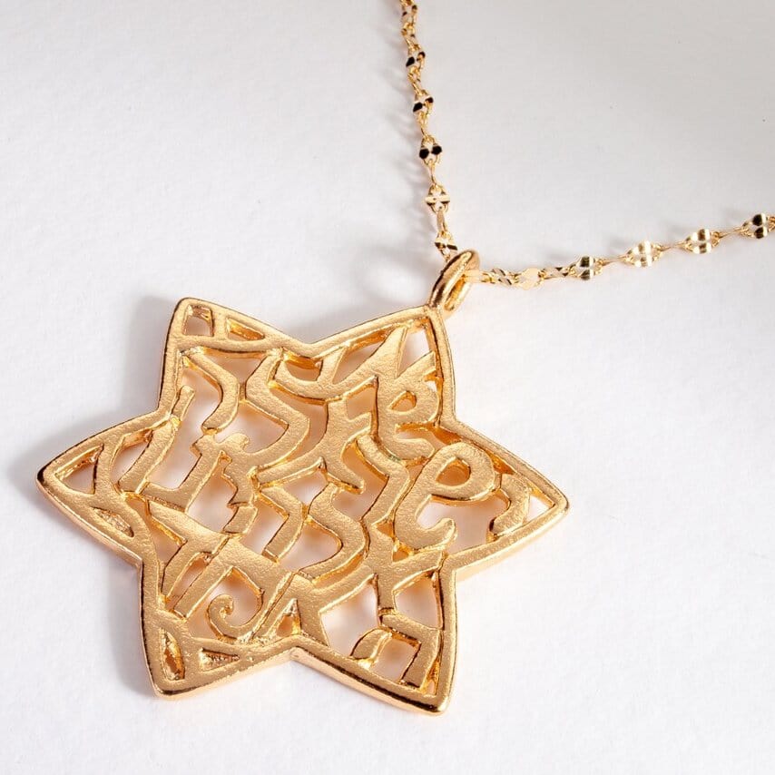 Shema Star of David Necklace、mySite、topwebapps