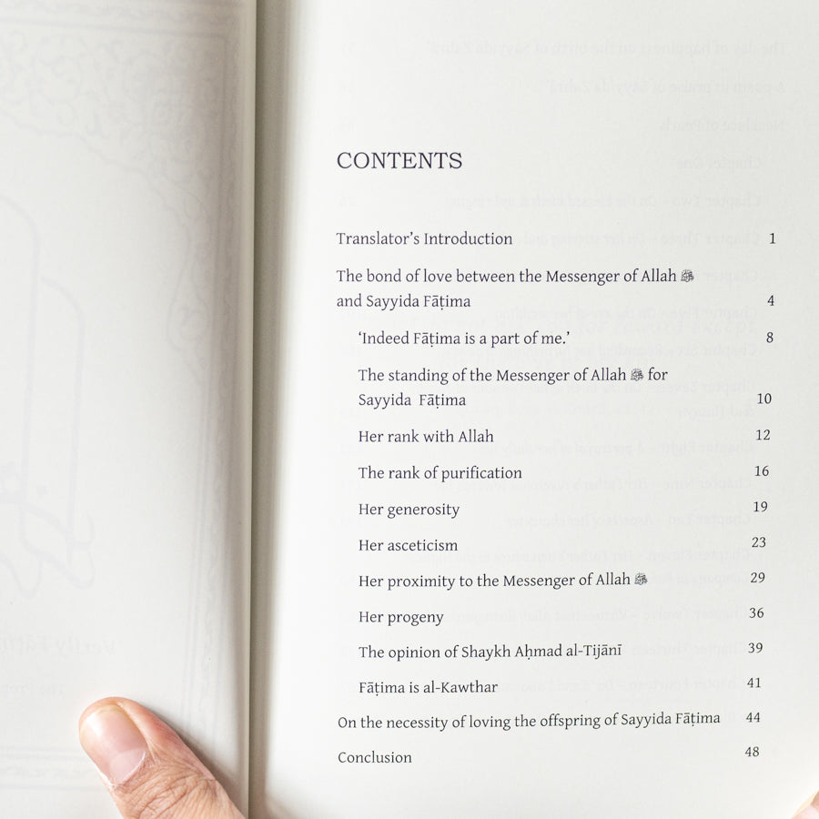 Necklace of Pearls: Mawlid of our Leigelady、mySite、topwebapps