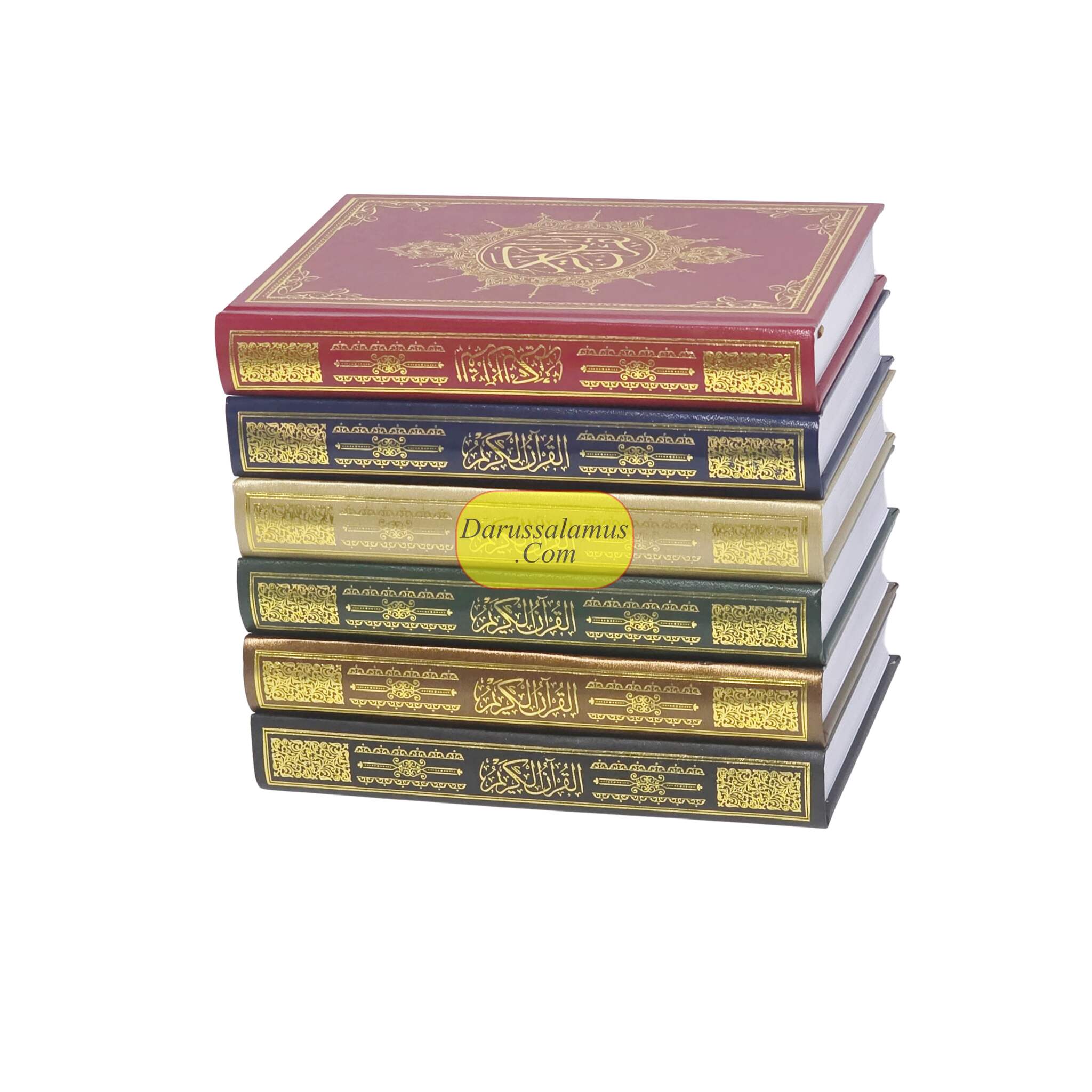 Al Quran Al Kareem Arabic Only Uthmani Script (Medium Size) Color Choice、mySite、topwebapps