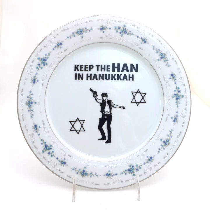 Keep the Han in Hanukkah Dish、mySite、topwebapps