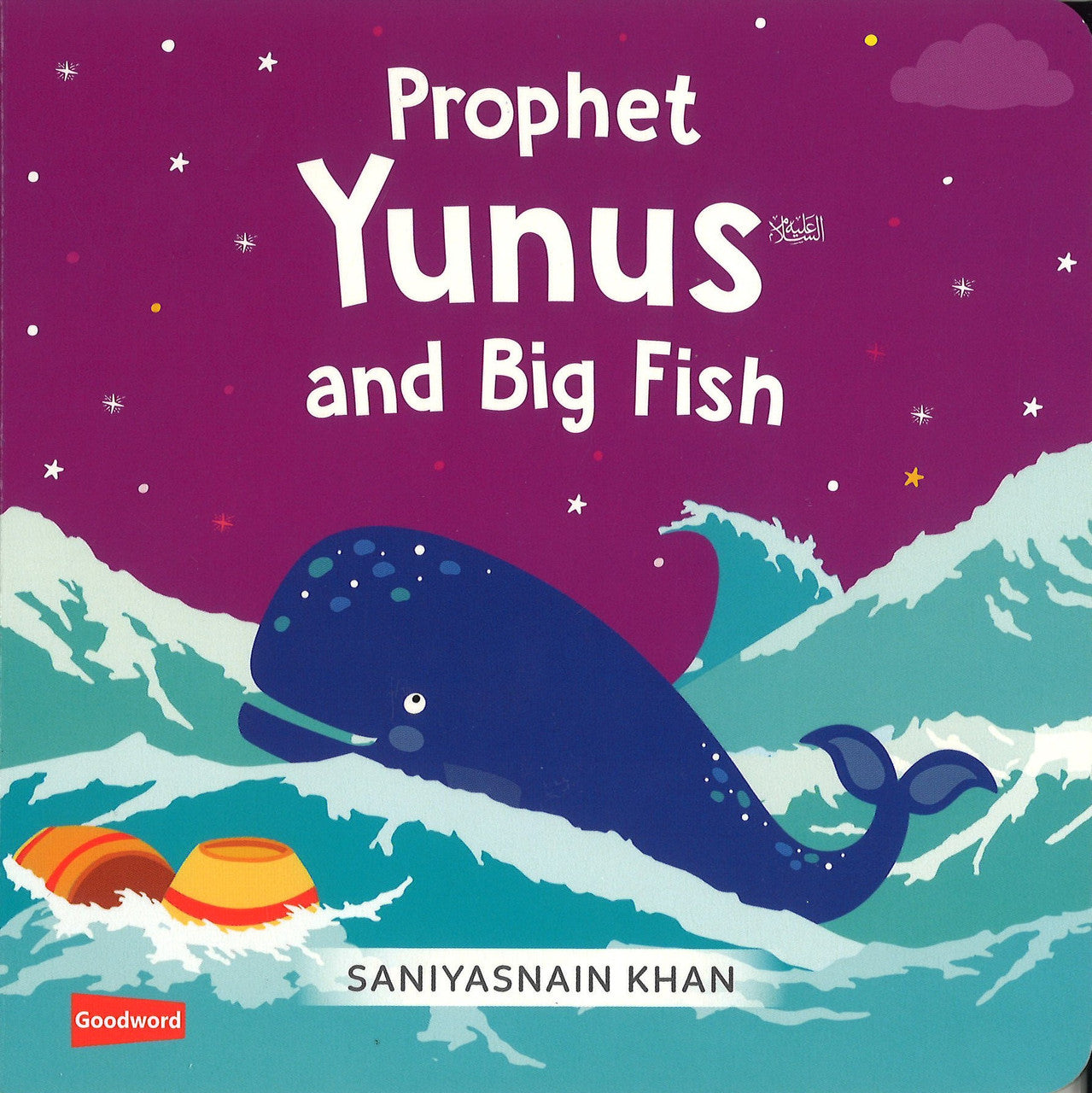 Prophet Yunus and Big Fish (Board Book)、mySite、topwebapps