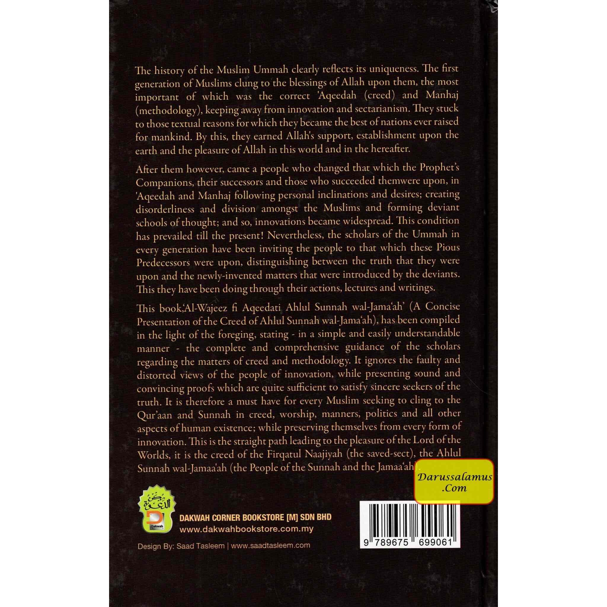 A Concise Presentation of the Creed of Ahlul Sunnah Wal- Jamaah By Abdullah Bin Abdul-Hamid Al-Athri、mySite、topwebapps