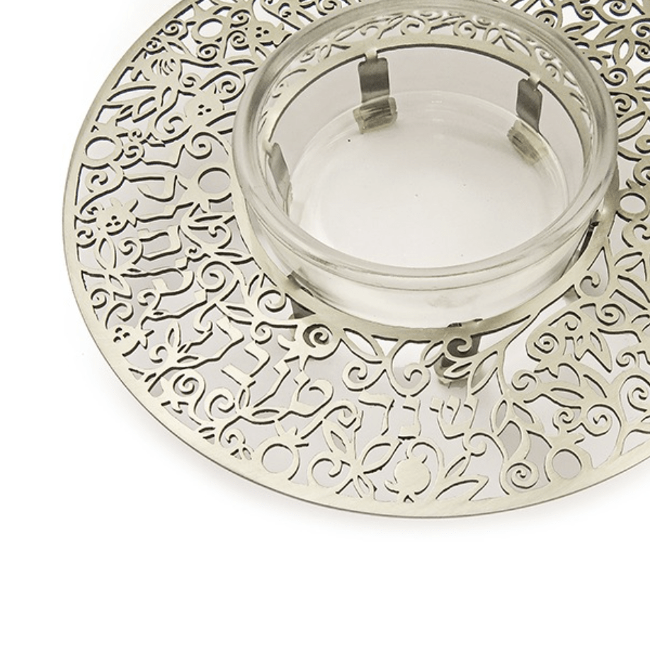 Glass and Metal Cutout Honey Dish by Yair Emanuel - Silver、mySite、topwebapps