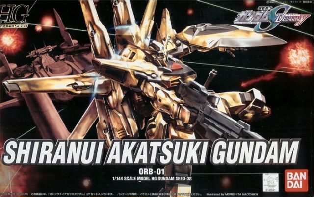 Mobile Suit Gundam HG Shiranui Akatsuki、mySite、hgirdovlk