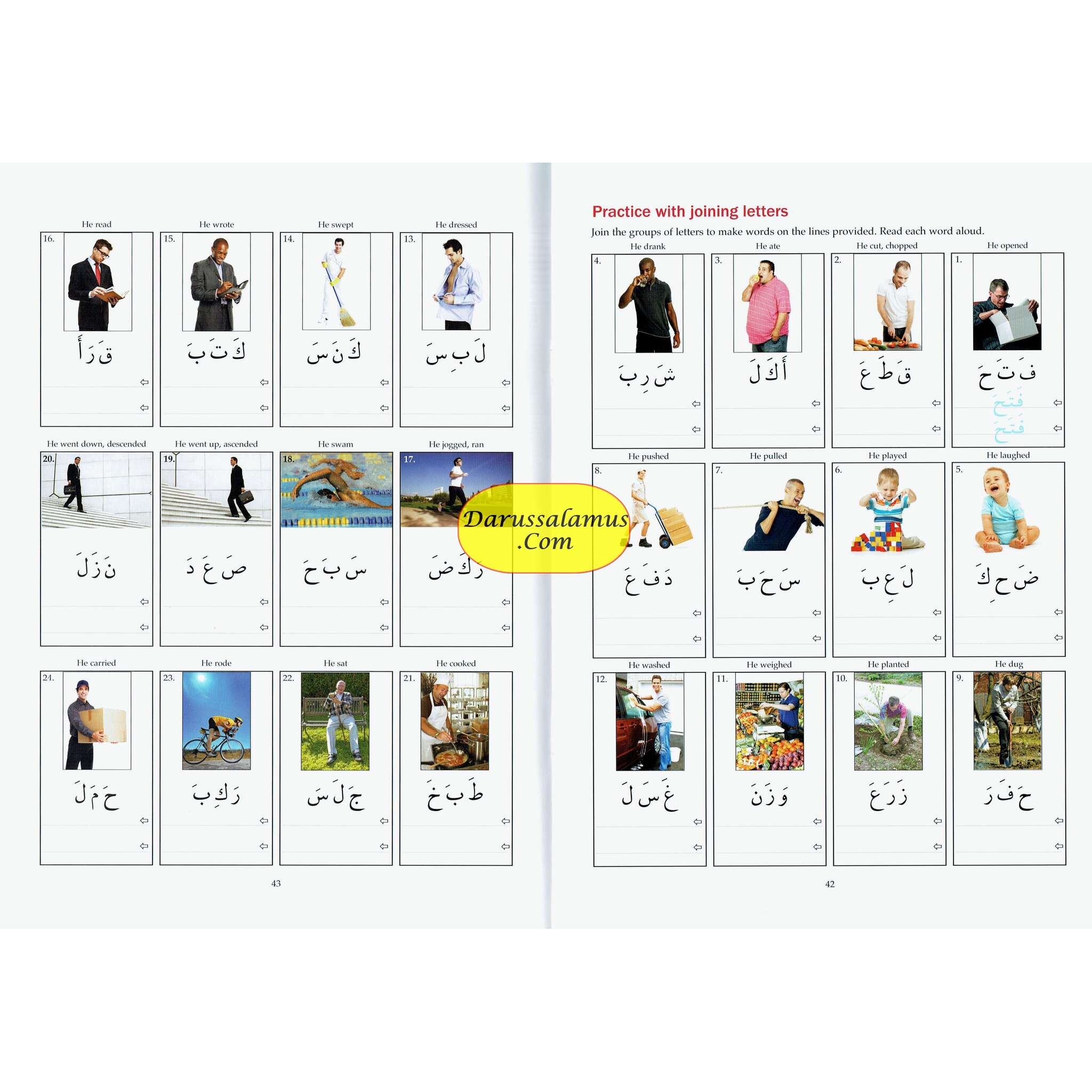 Arabic from the Beginning Part One By Imran Hamza Alawiye、mySite、topwebapps