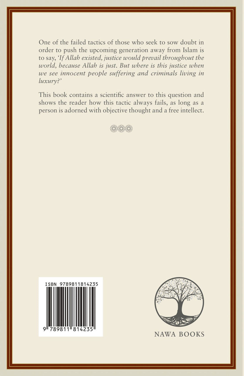 Man and Allah's Justice on Earth、mySite、topwebapps