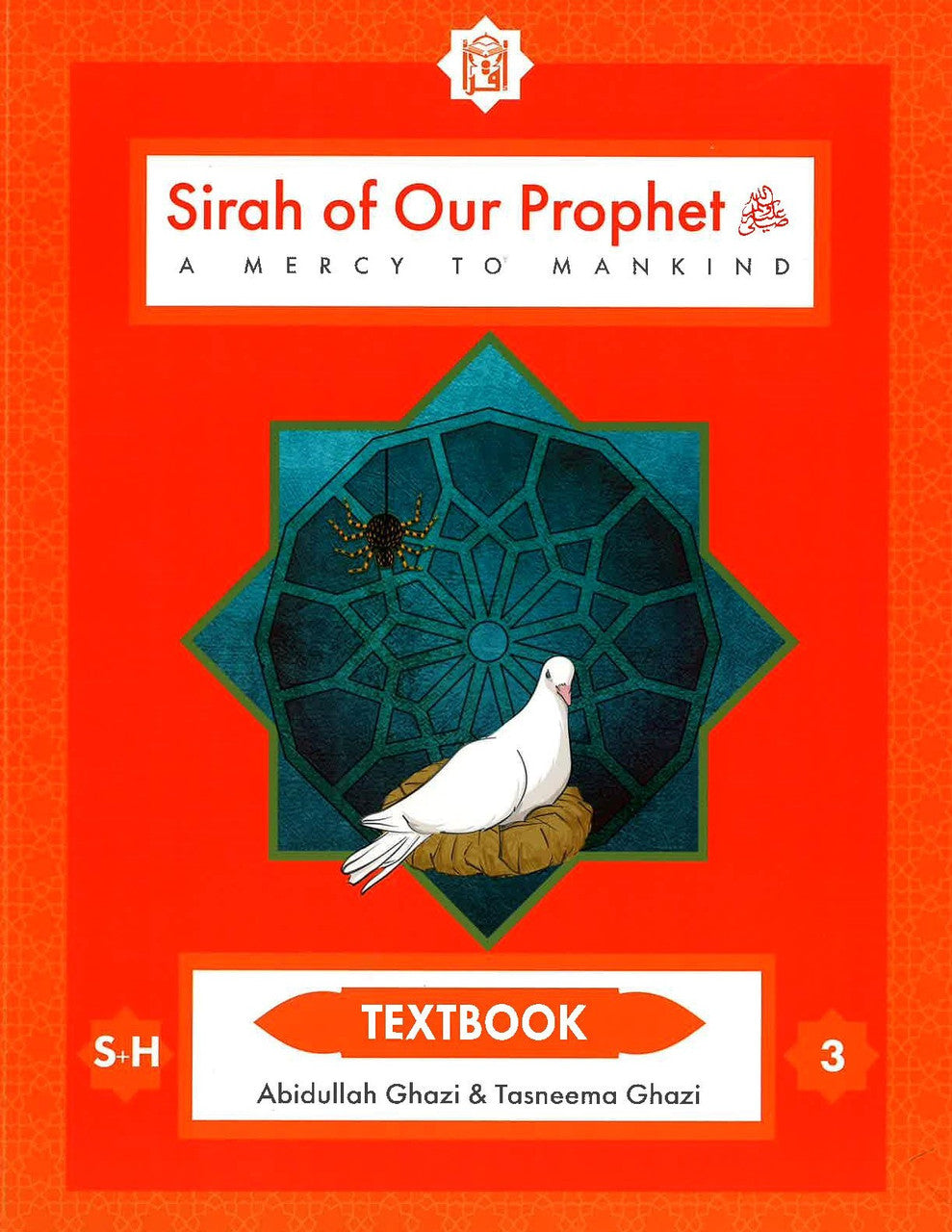 Sirah of our Prophet A Mercy to Mankind - Textbook 3、mySite、topwebapps