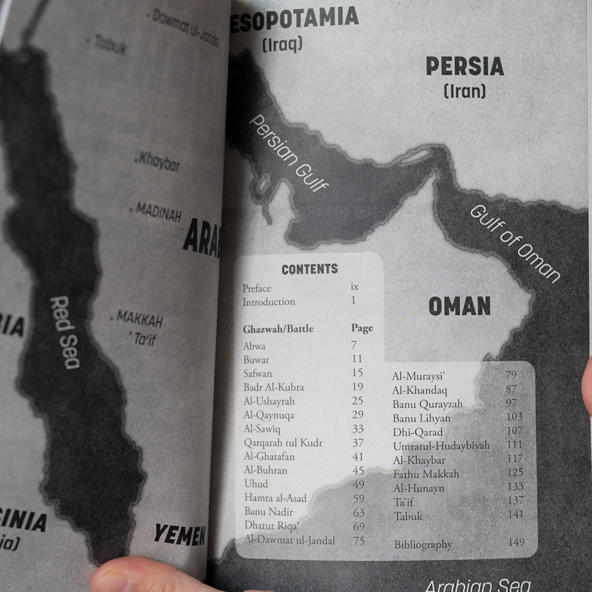 Battles of the Prophetﷺ、mySite、topwebapps