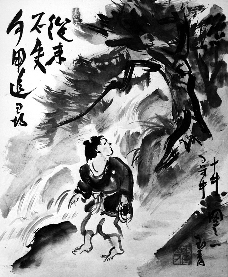 Ten Ox-Herding Pictures、mySite、topwebapps