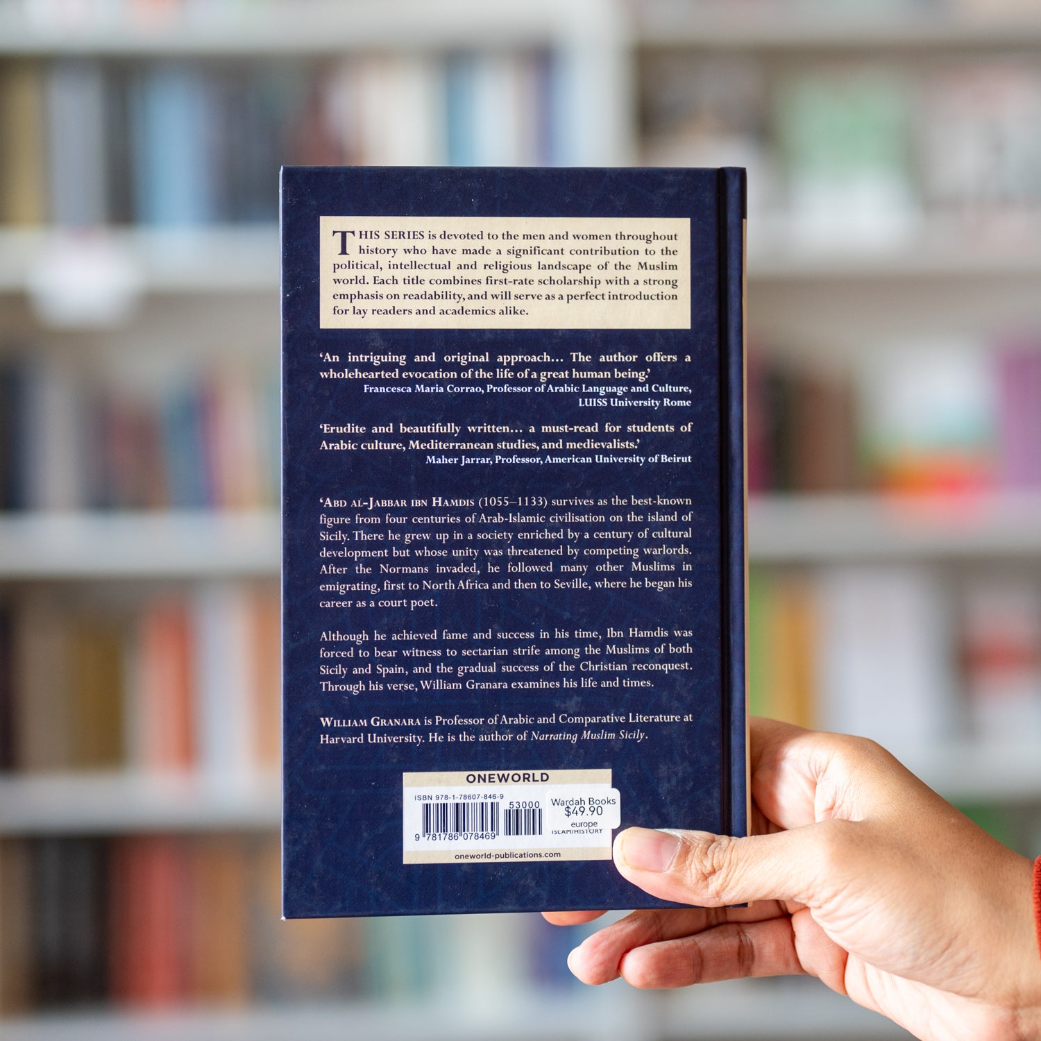 Ibn Hamdis the Sicilian: Eulogist for a Falling Homeland、mySite、topwebapps