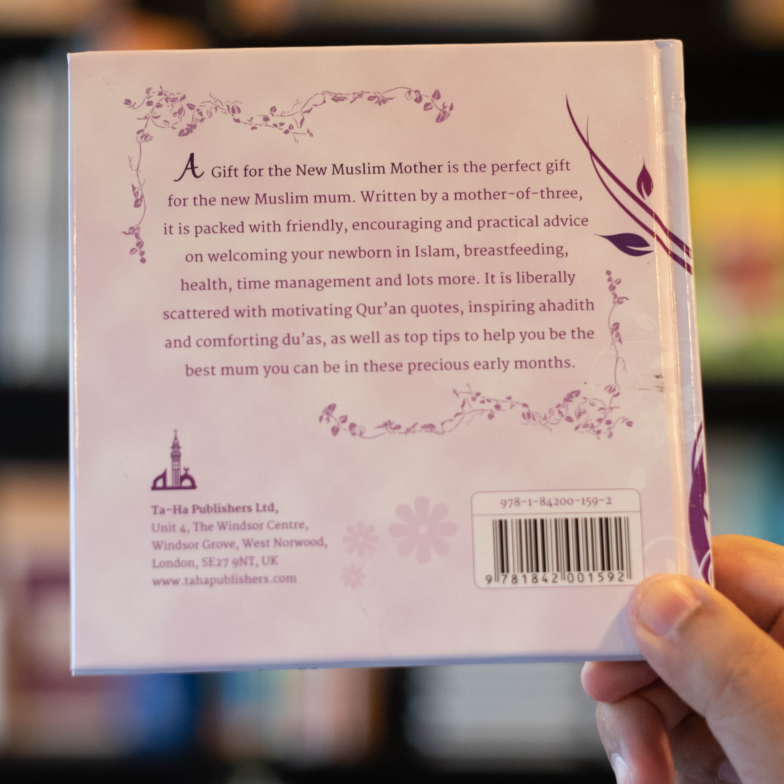 A Gift for the New Muslim Mother、mySite、topwebapps