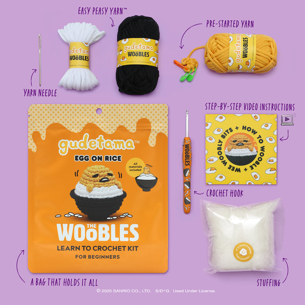  Gudetama™ Rice and Easy Bundle、mySite、ghnorth