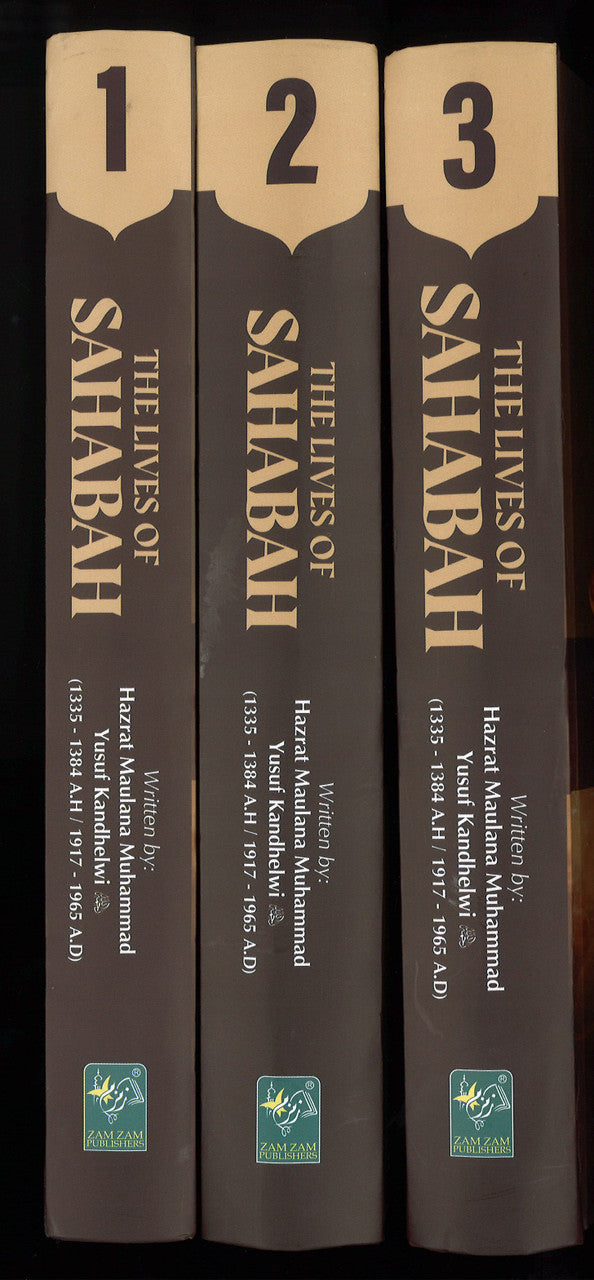 Hayatus Sahabah - The Lives of the Sahabah (3 Volume Set) (English)、mySite、topwebapps