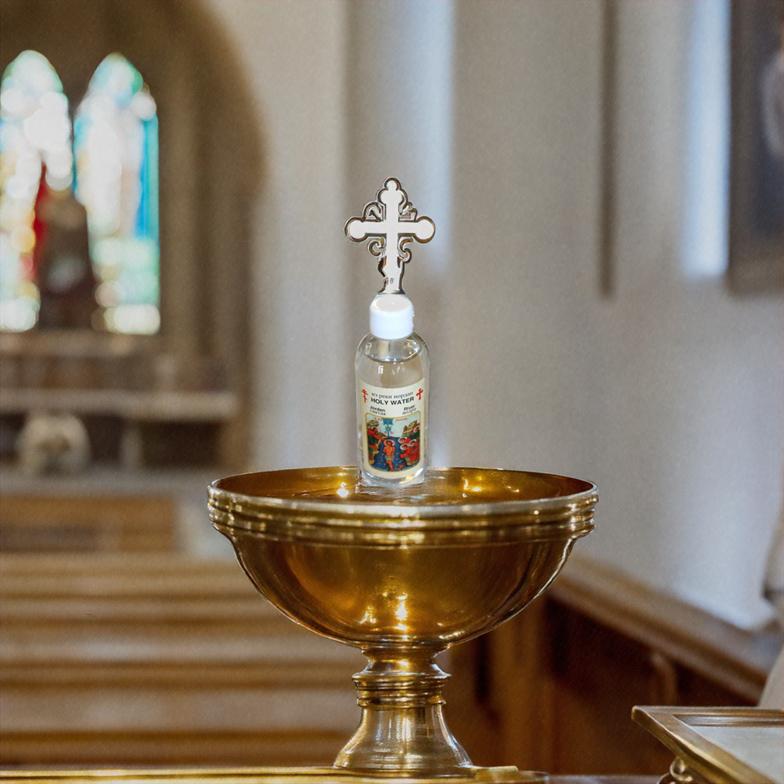 Holy Land Market Certified Design Sealed Water Bottle - Authentic Jordan River Water for Baptism - Premium Holy Water Bottle - Sacred Holy Water for Spiritual Use、mySite、topwebapps