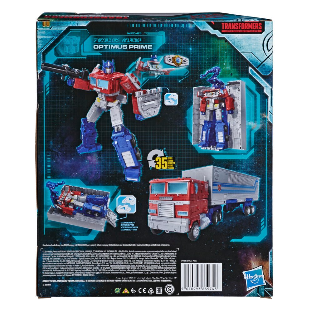 Transformers Generations War for Cybertron: Earthrise Leader WFC-E11 Optimus Prime、mySite、hgirdovlk