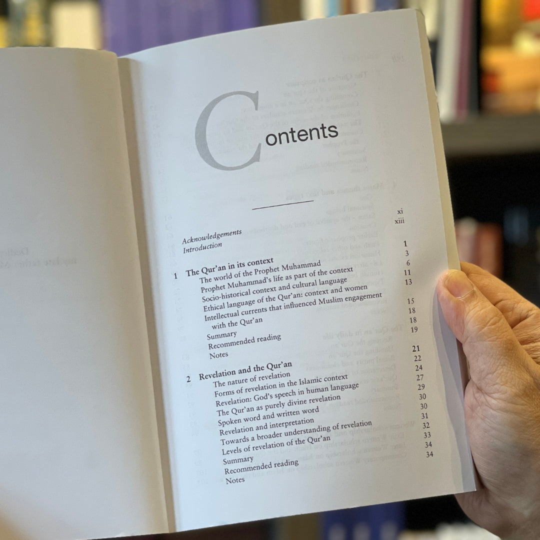 Qur'an: An Introduction、mySite、topwebapps