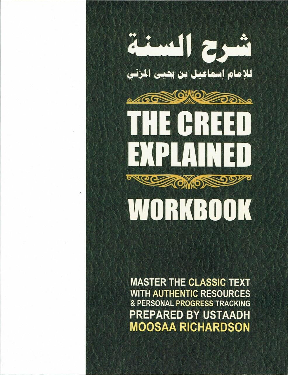The Creed Explained (Workbook)By Moosaa Richardson、mySite、topwebapps