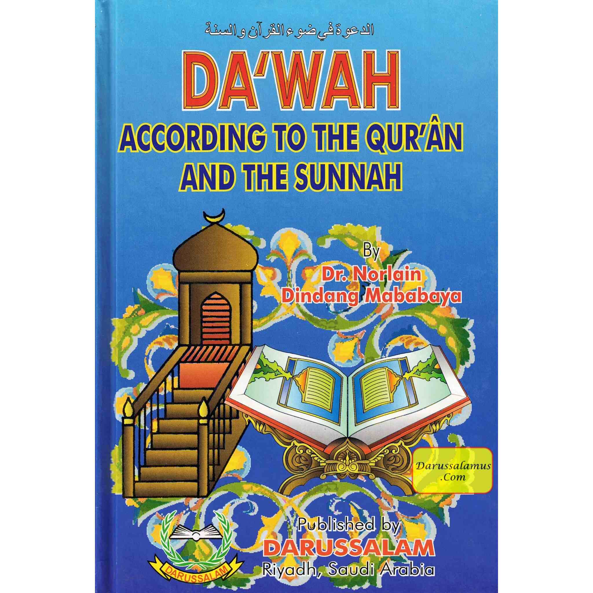 Dawah According to the Qur'an & Sunnah By Norlain Dindang Mababaya、mySite、topwebapps