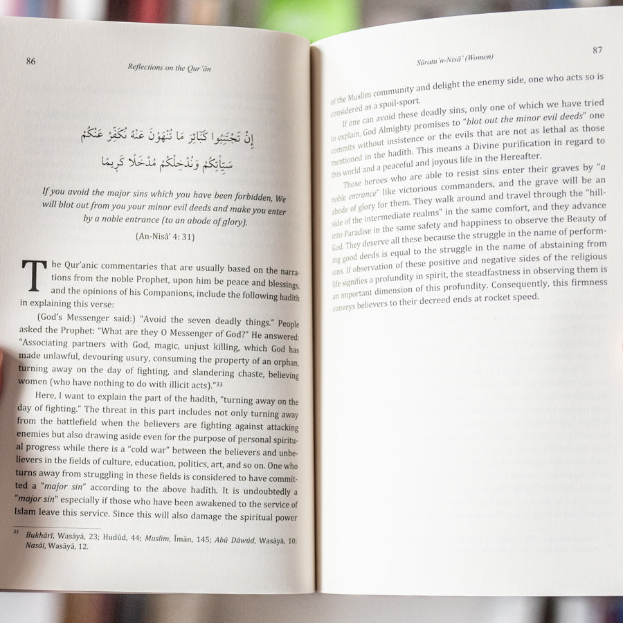 Reflections on the Quran: Commentaries on Selected Verses、mySite、topwebapps