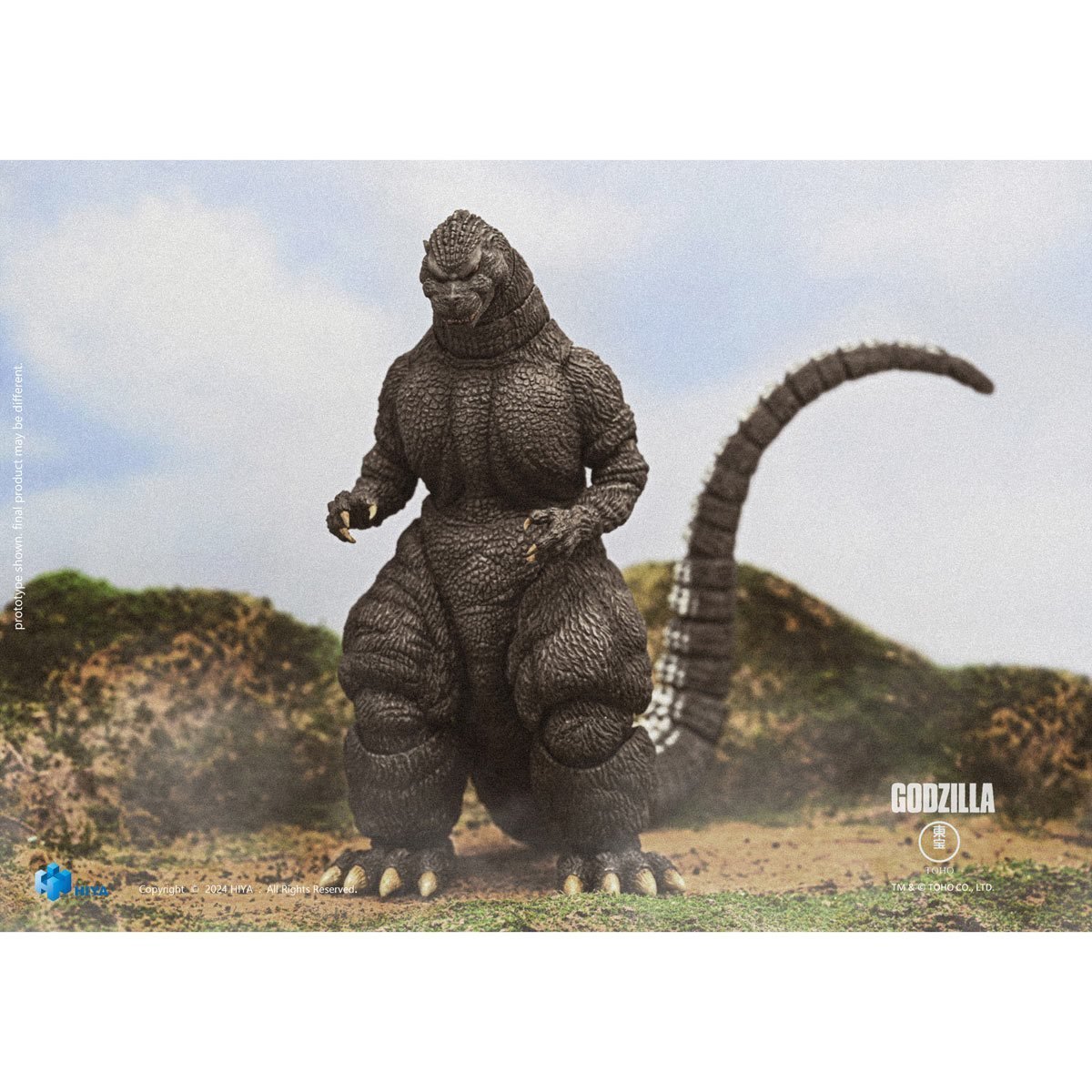 Hiya Toys Exquisite Basic Series Godzilla vs. King Ghidorah 1991 Godzilla Hokkaido (Previews Exclusive)、mySite、hgirdovlk