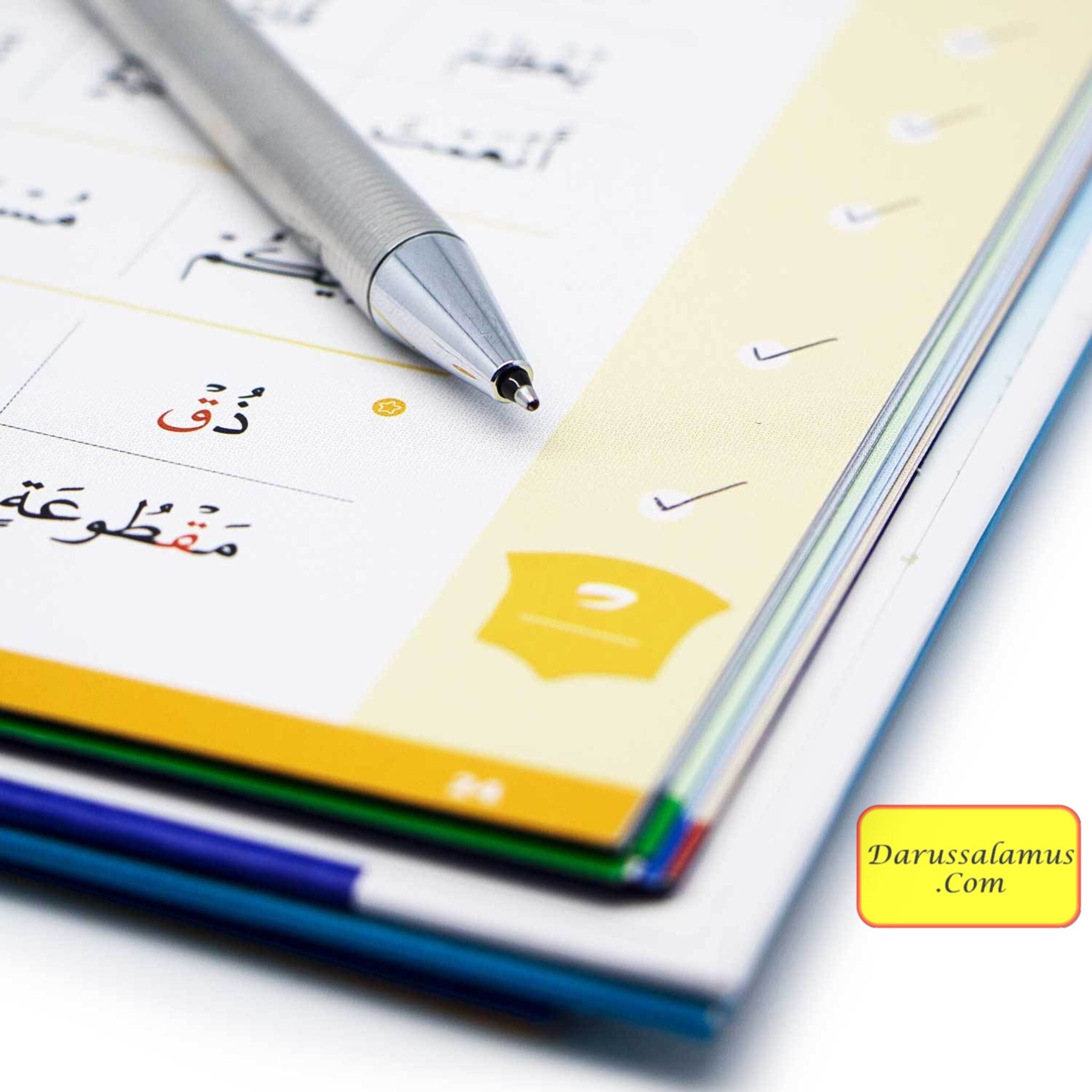 Read and Rise, The Fun, Fast and Firm way To Fluent Quran Recitation By Yasmin Mussa、mySite、topwebapps