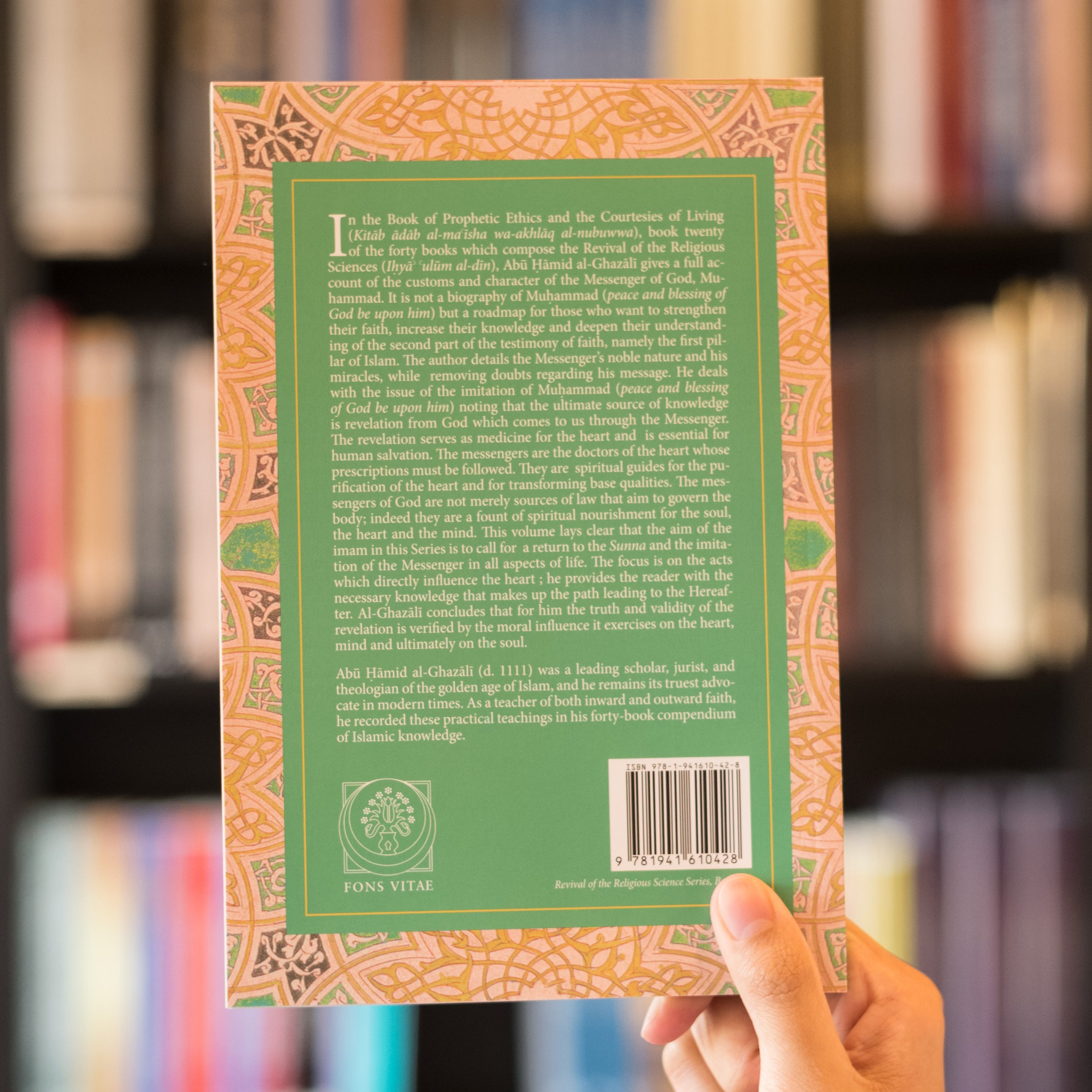 The Book of Prophetic Ethics and the Courtesies of Living、mySite、topwebapps