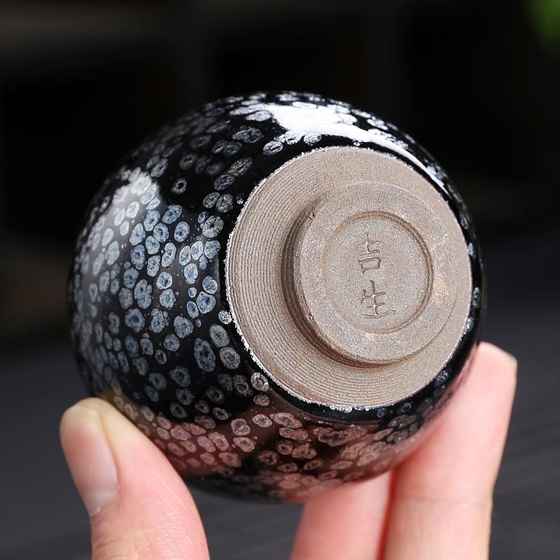 Cells Sake Set、mySite、hinf8tx79