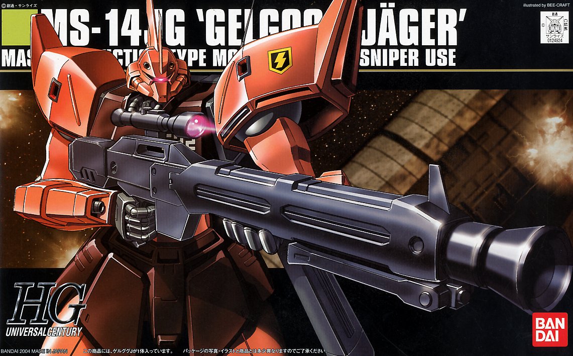 Mobile Suit Gundam HGUC M-14JG Gelgoog Jäger、mySite、hgirdovlk