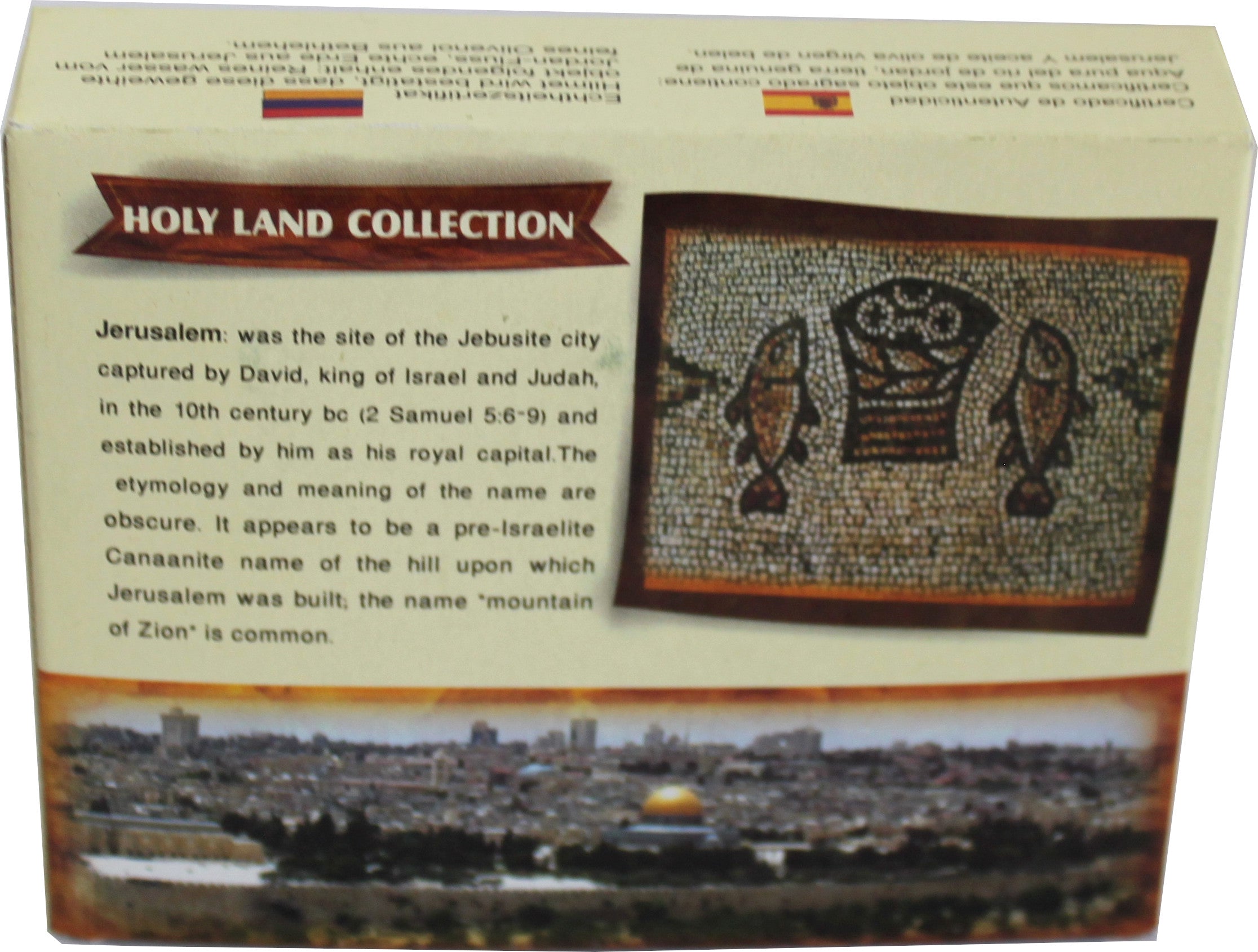  Jerusalem Religious Samples - Church of the Holy Sepulcher (11x8.5x2 cm or 4.3x3.4x0.8) by Holylandmarket、mySite、elrpsem3k