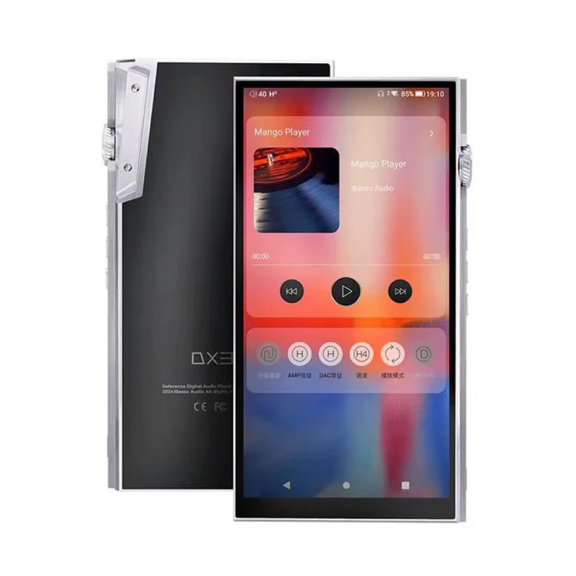  iBasso - DX340、mySite、merchandisen