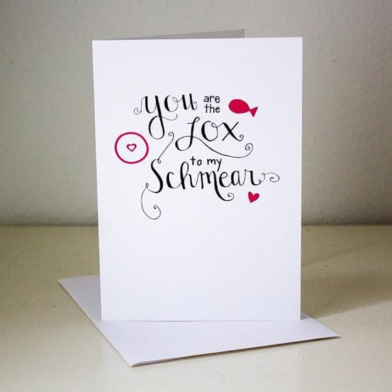 You Are the Lox to My Schmear Card、mySite、topwebapps