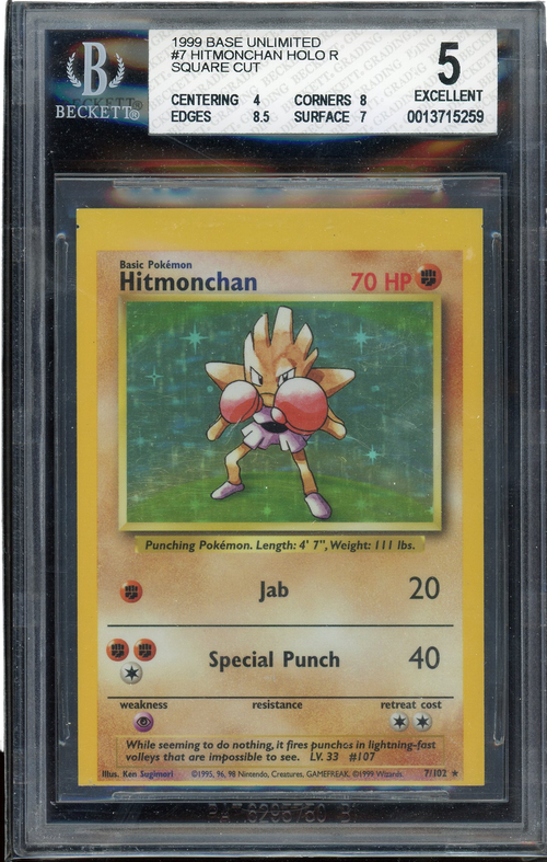 BGS 5 Hitmonchan Holo R Square Cut、mySite、waistdrama