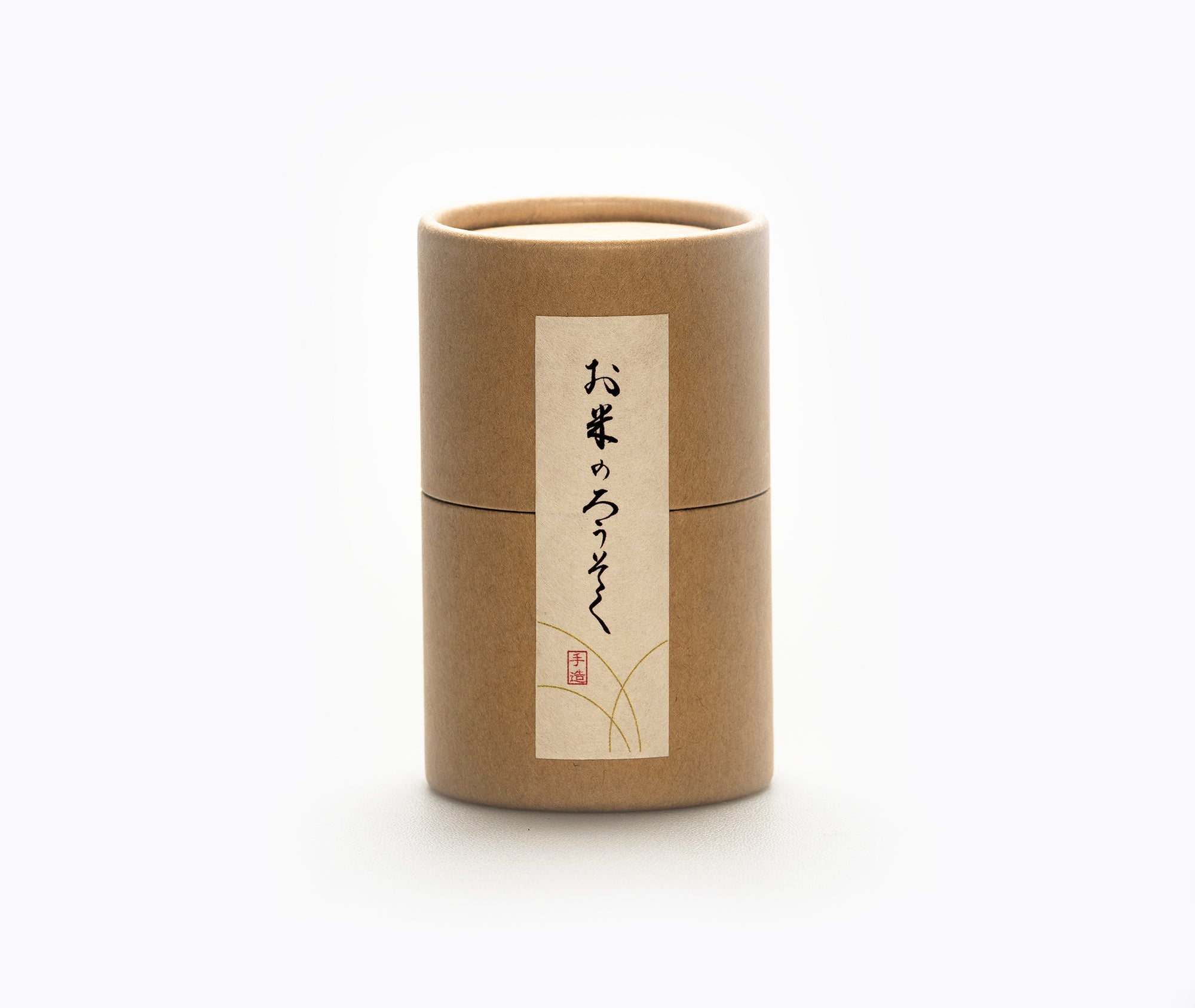 Rice-wax Candle Gift Set、mySite、topwebapps