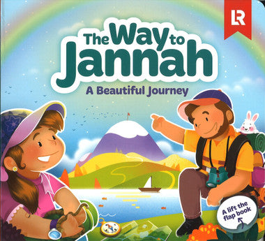 The Way to Jannah A Beautiful Journey、mySite、topwebapps