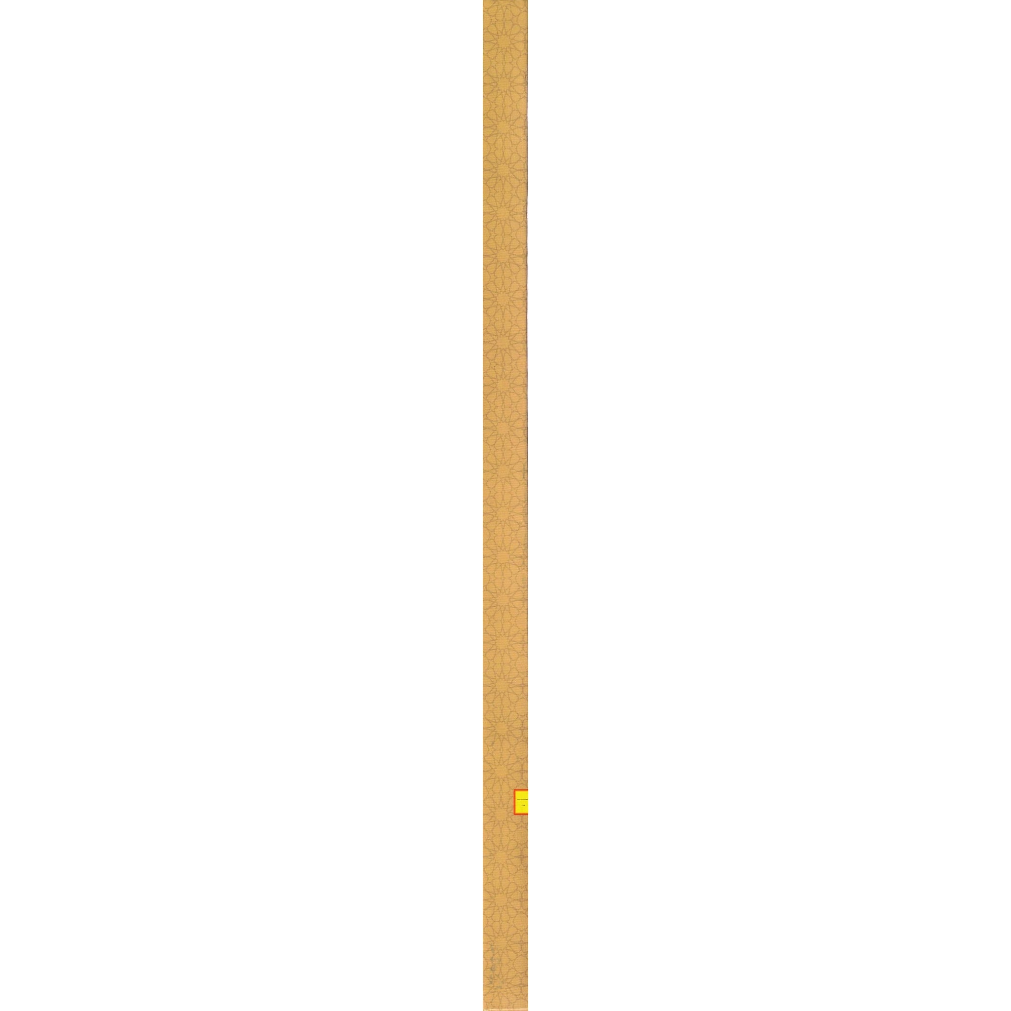 Panj Parah ( large size, 9.8 x 7.3 inch) Black and white、mySite、topwebapps