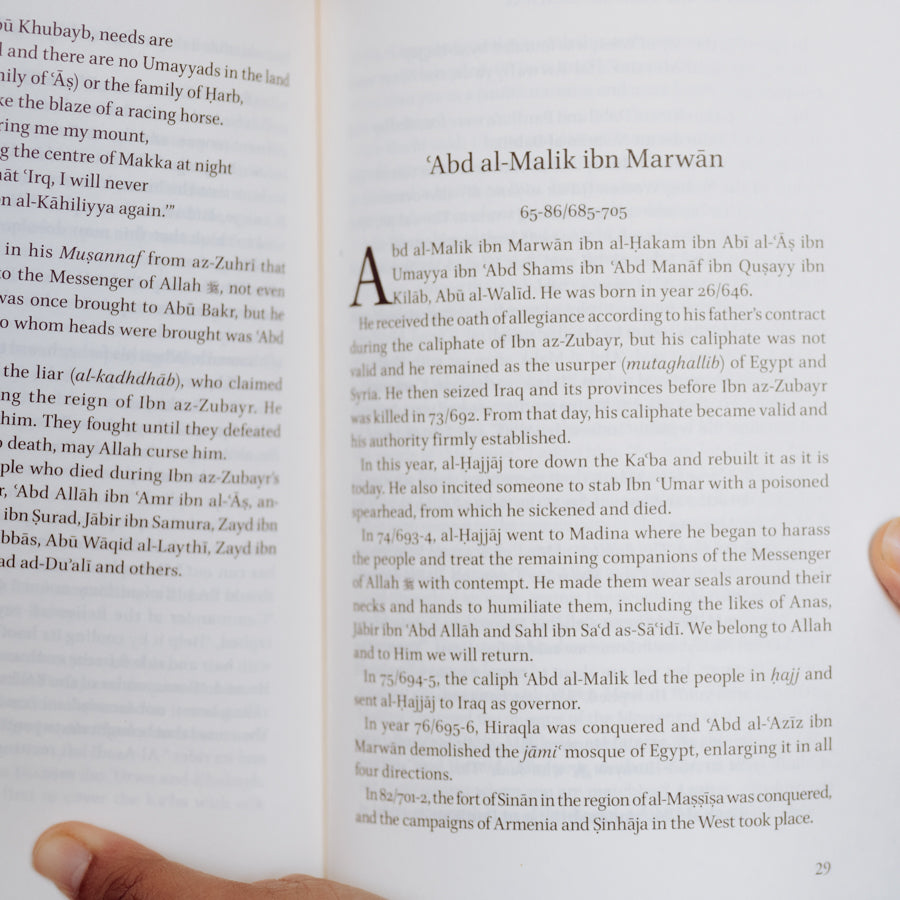 History of the Umayyad Caliphs、mySite、topwebapps