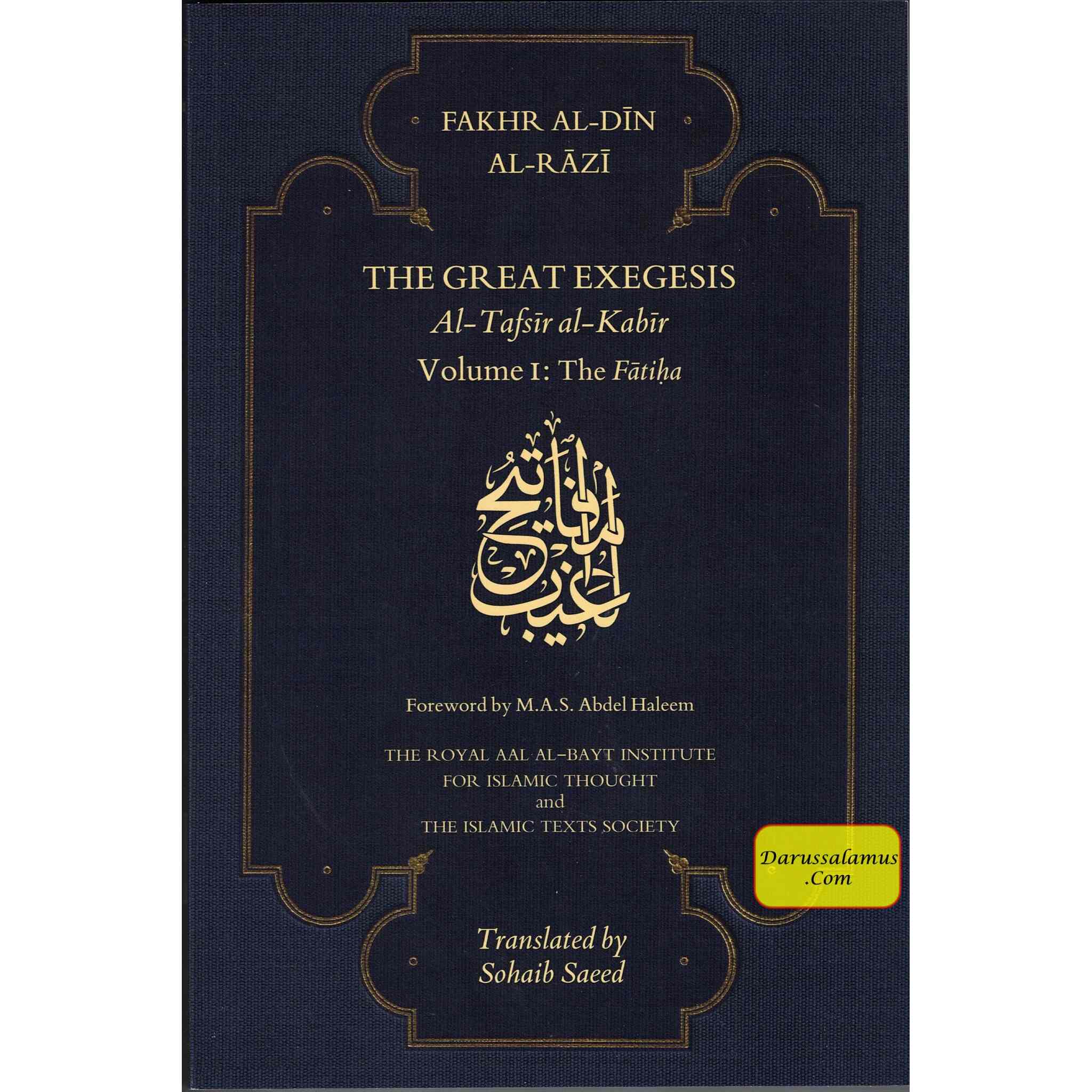 The Great Exegesis -Volume I-The Fatiha By Fakhr al-Din Razi、mySite、topwebapps