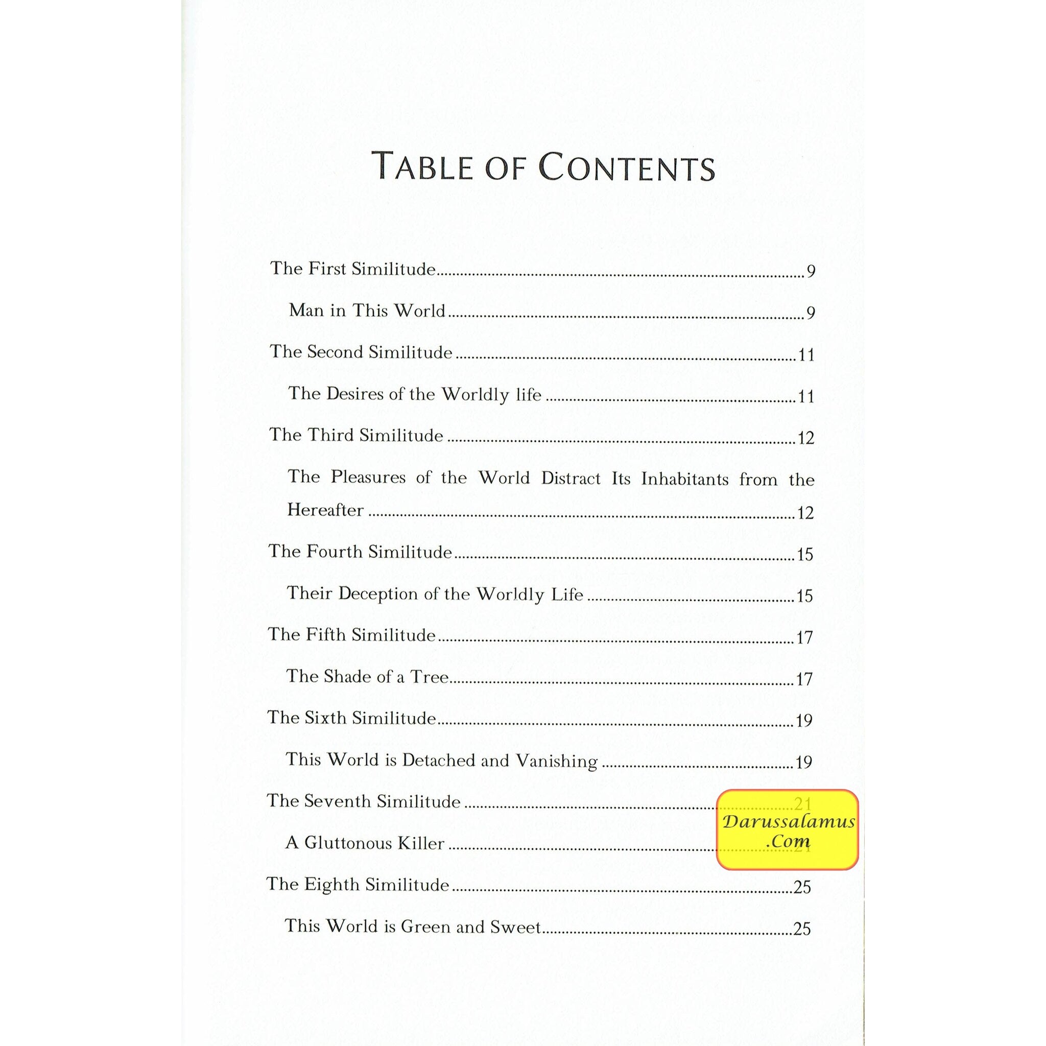 The Dunya and Its Reality By Ibn al-Qayyim、mySite、topwebapps