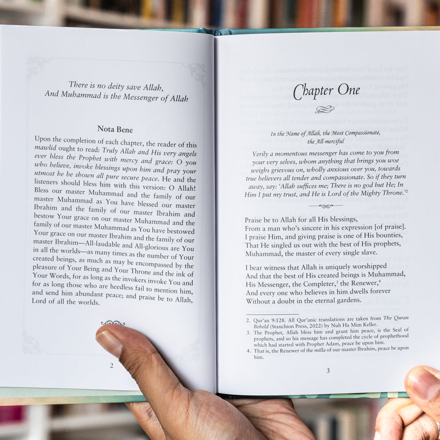 The Astounding Verses on the Birth of the Intercessor、mySite、topwebapps