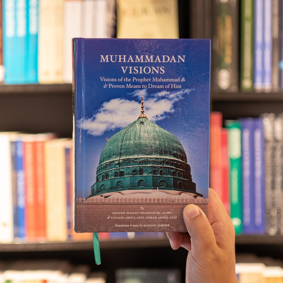 Muhammadan Visions、mySite、topwebapps